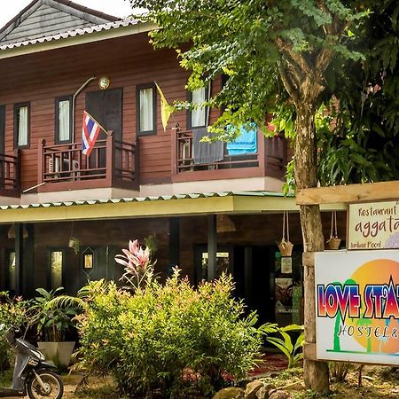 Love Station Hostel バーン・タイ エクステリア 写真